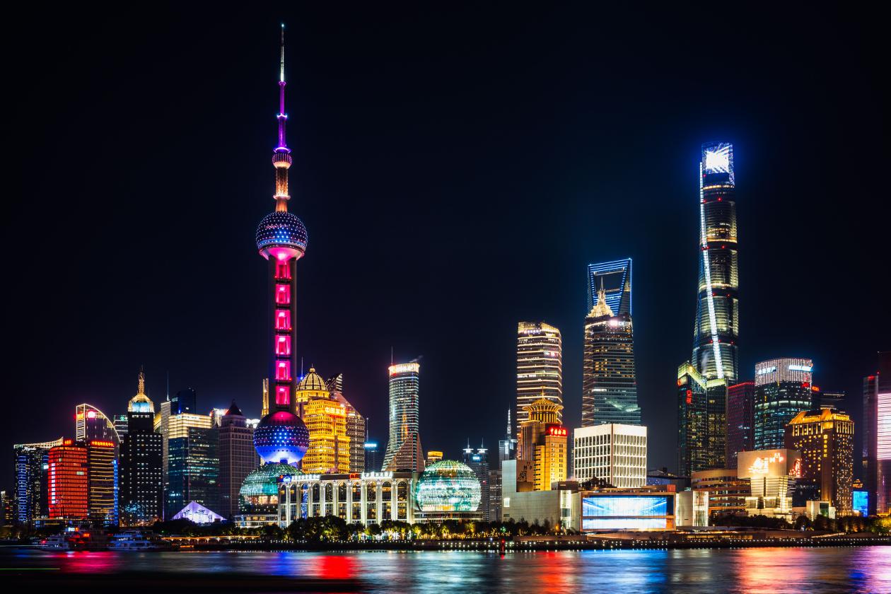 Shanghai Pudong skyline at night